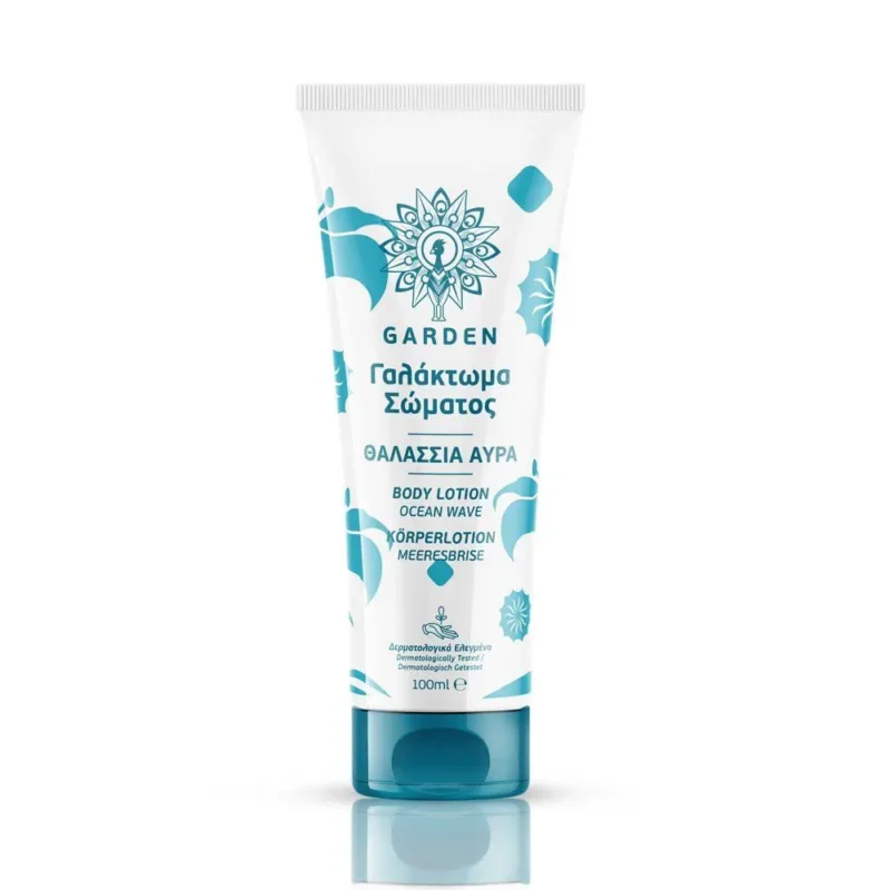 BODY LOTION OCEAN WAVE 100ml