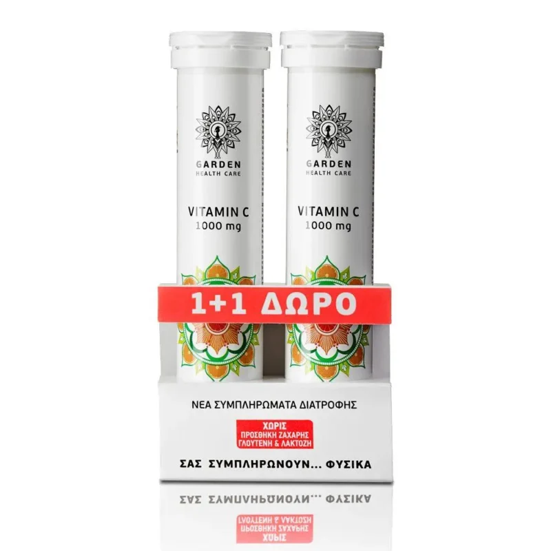 1+1 ΣΥΜΠΛΗΡΩΜΑ VITAMIN C 1000 mg ΑΝΑΒΡΑΖΟΝΤΑ ΔΙΣΚΙΑ