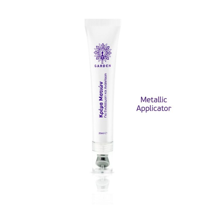 EYE REPAIR HYDRATING CREAM 20ml