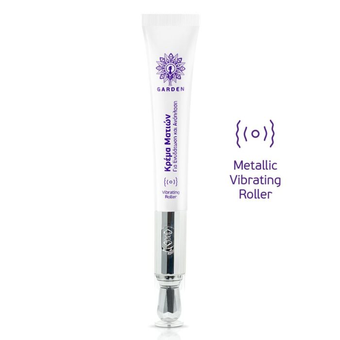 EYE REPAIR VIBRATING HYDRATING CREAM 20ml