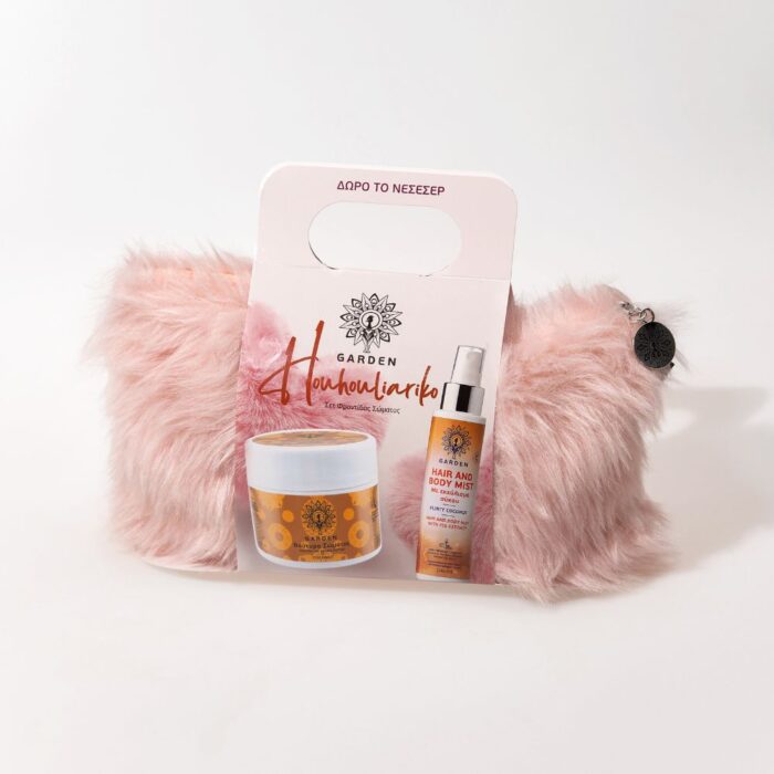 HOUHOULIARIKO SET COCONUT