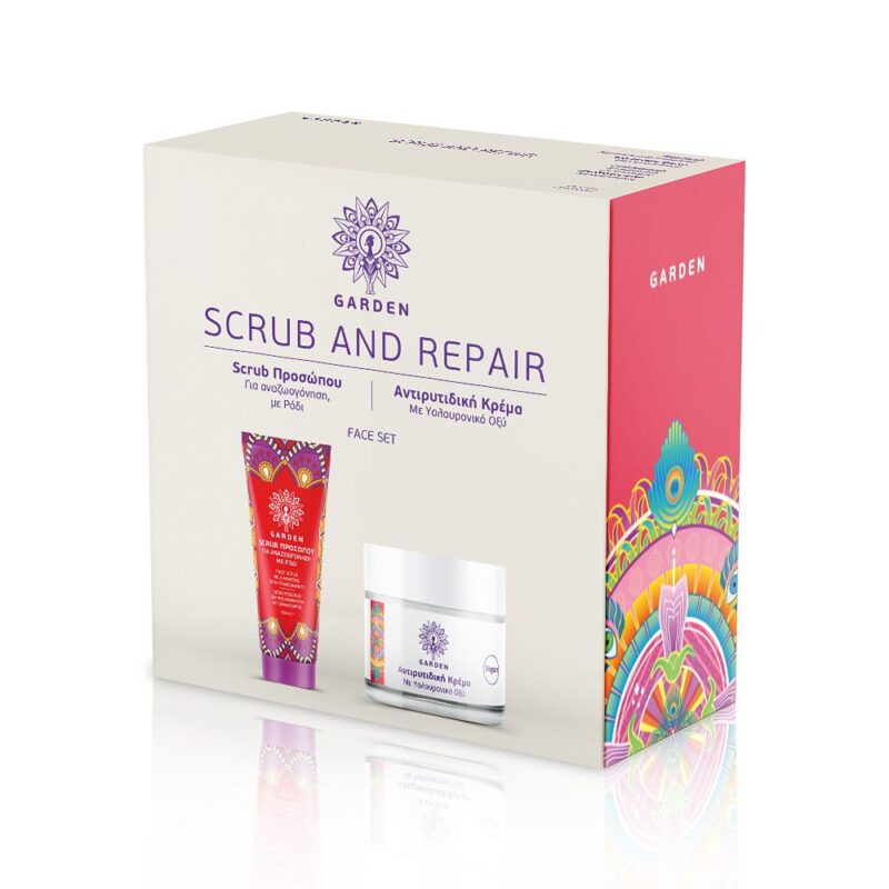 SCRUB AND REPAIR SET