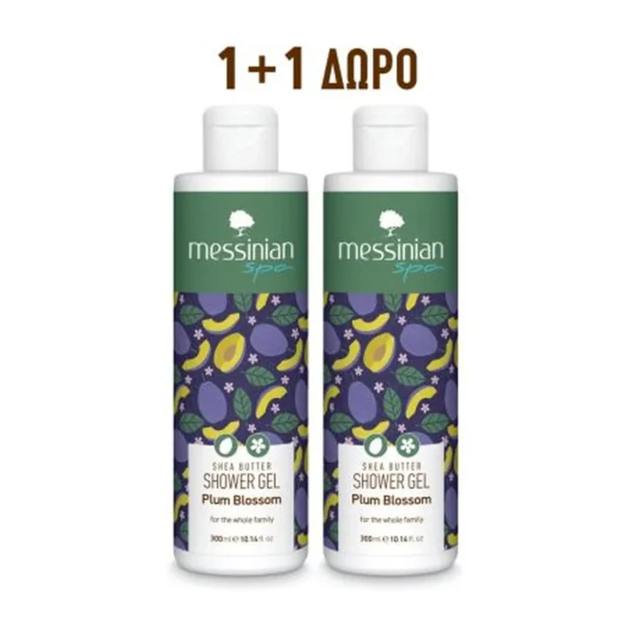 MESSINIAN SPA ΑΦΡΟΛΟΥΤΡΟ PLUM BLOSSOM 1+1 ΔΩΡΟ