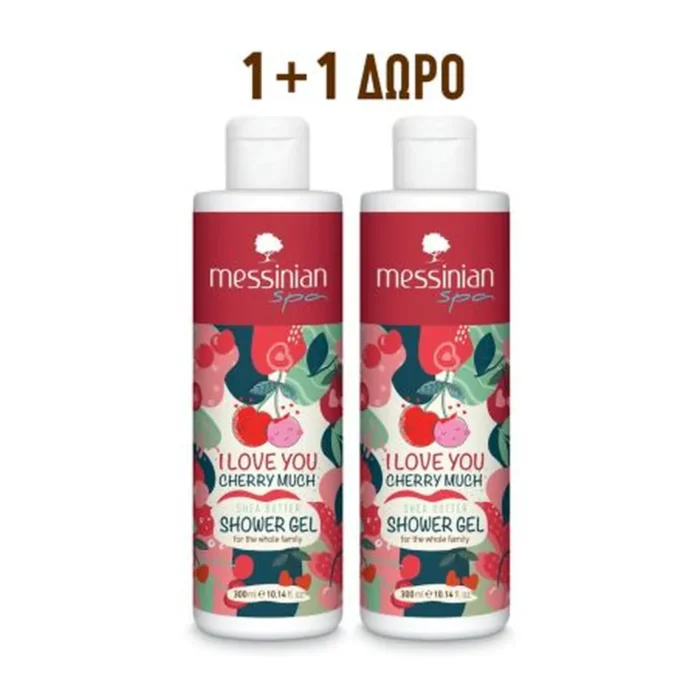 MESSINIAN SPA ΑΦΡΟΛΟΥΤΡΟ I LOVE YOU CHERRY MUCH 1+1 ΔΩΡΟ