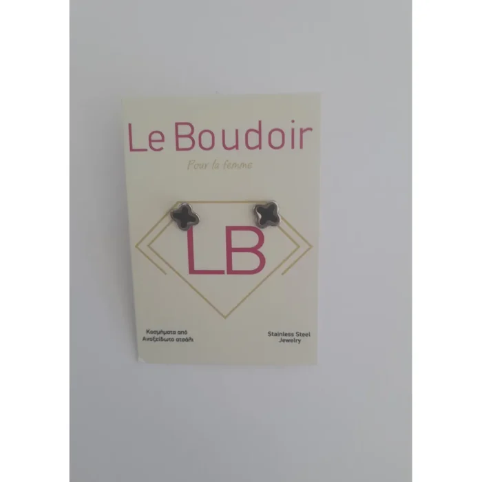 LE BOUDOIR ΤΥΠΟΥ VAN CLEEF ΜΑΥΡΟ ΣΚΟΥΛΑΡΙΚΙΑ