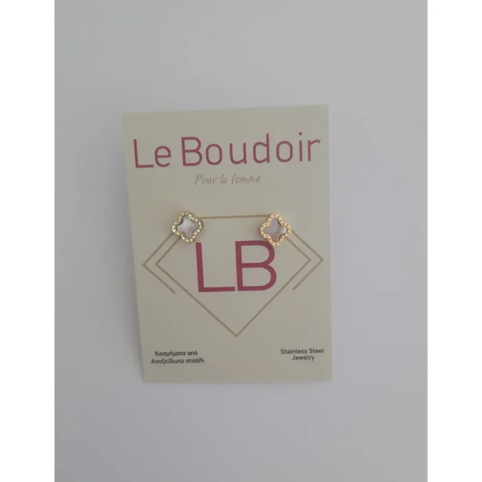 LE BOUDOIR ΤΥΠΟΥ VAN CLEEF ΛΕΥΚΟ ΣΚΟΥΛΑΡΙΚΙΑ