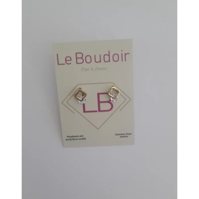 LE BOUDOIR ΤΥΠΟΥ VAN CLEEF ΧΡΥΣΑΦΙ ΜΕ ΣΤΡΑΣ ΣΚΟΥΛΑΡΙΚΙΑ