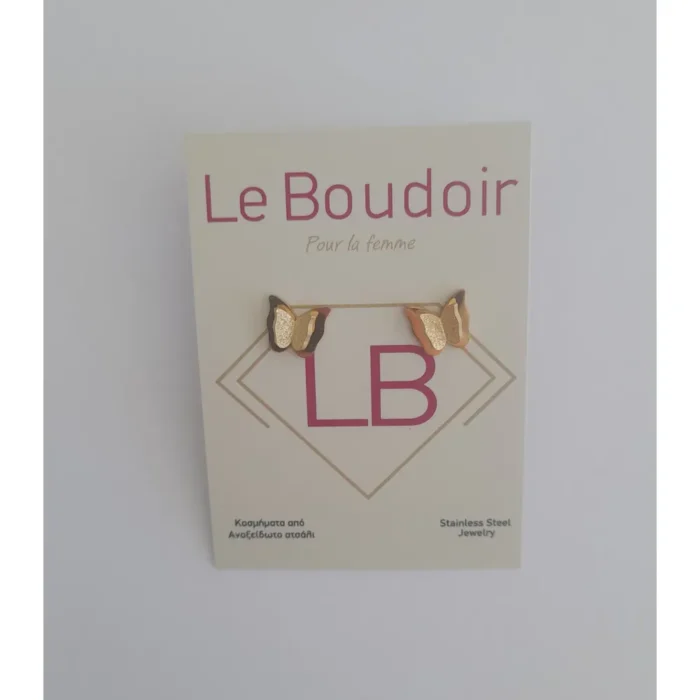 LE BOUDOIR ΠΕΤΑΛΟΥΔΑ ΔΙΠΛΗ ΣΕ ΧΡΩΜΑ ΧΡΥΣΑΦΙ ΣΚΟΥΛΑΡΙΚΙΑ