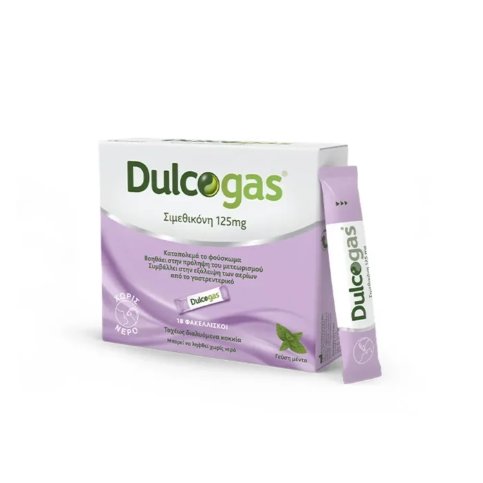 DULCOGAS 125MG