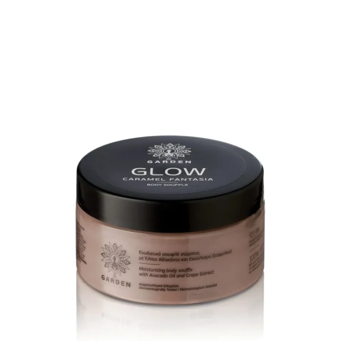 GARDEN GLOW CARAMEL FANTASIA BODY SOUFFLE