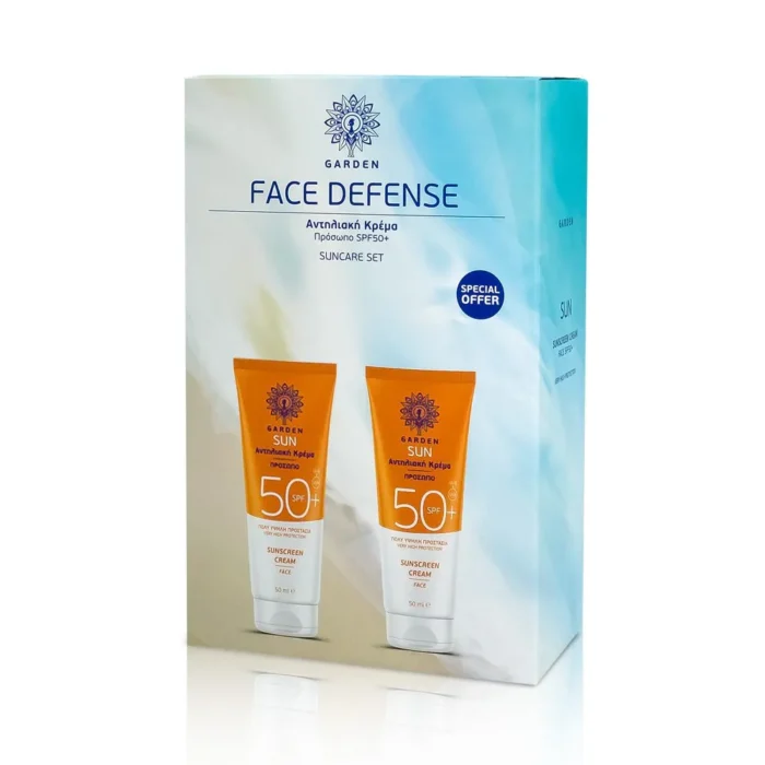 GARDEN FACE DEFENSE SUNCARE SET NO5