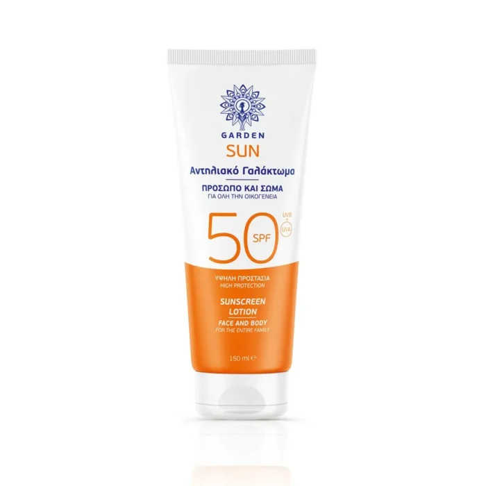 GARDEN SUNSCREEN FACE/BODY LOTION SPF 50