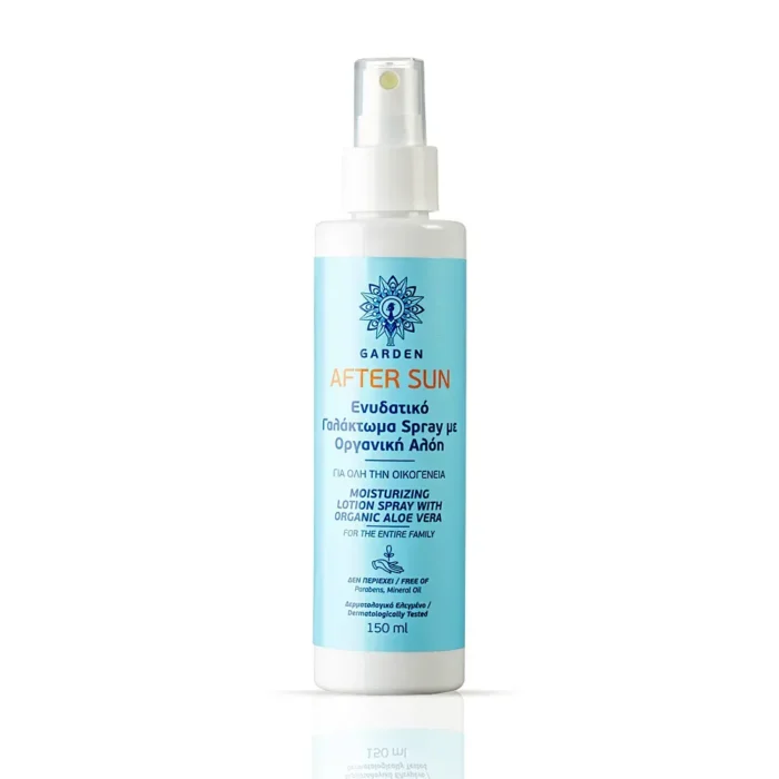 GARDEN AFTER SUN MOISTURIZING LOTION SPRAY