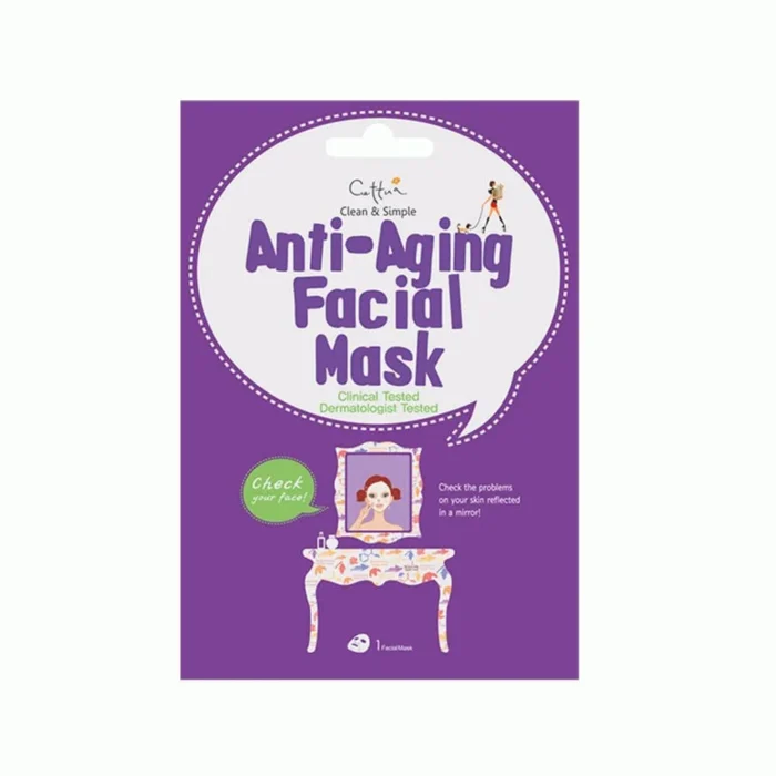 CETTUA ANTI-AGING FACIAL MASK