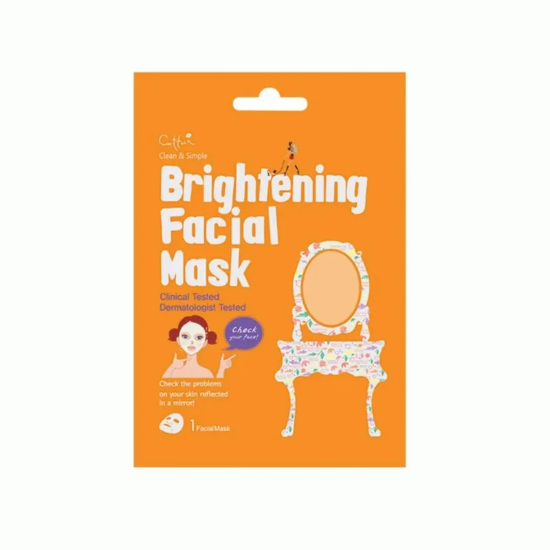 CETTUA BRIGHTENING FACIAL MASK