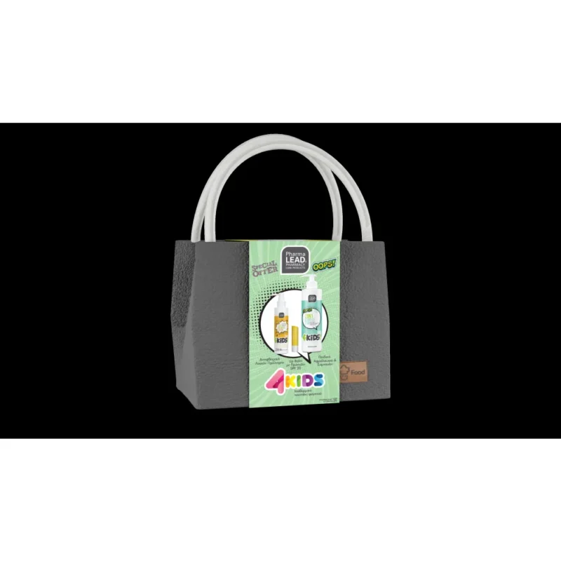 PHARMALEAD LUNCH BOX ΠΡΑΣΙΝΟ
