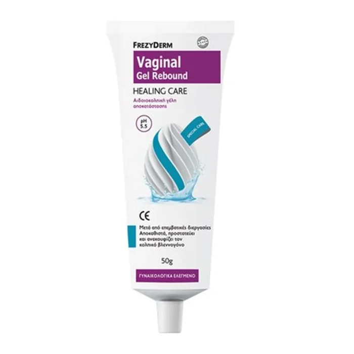 FREZYDERM VAGINAL GEL REBOUND HEALING CARE PH5,5