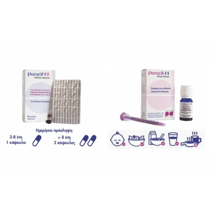 PARAVIT-CF LIQUID